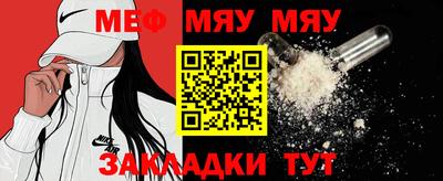 ГАЛЛЮЦИНОГЕННЫЕ ГРИБЫ Кунгур