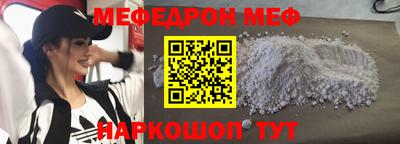 гидропоника Ливны