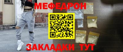 гидропоника Ливны