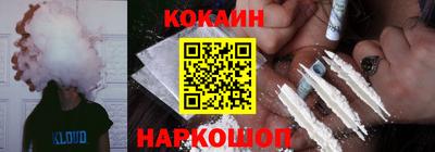 прущие грибы Лесосибирск