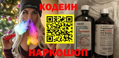 гидропоника Ливны