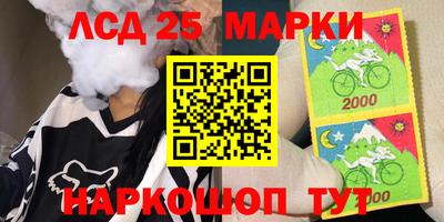 кокаин Кумертау