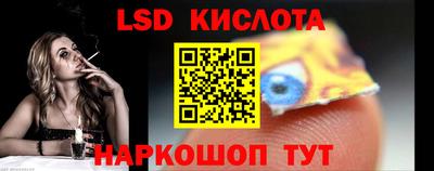 ГАЛЛЮЦИНОГЕННЫЕ ГРИБЫ Кунгур
