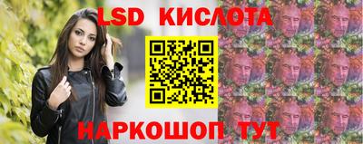 кристаллы Кулебаки