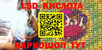 кристаллы Кулебаки