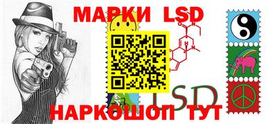 ГАЛЛЮЦИНОГЕННЫЕ ГРИБЫ Кунгур