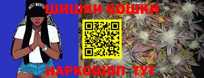 ГАЛЛЮЦИНОГЕННЫЕ ГРИБЫ Кунгур