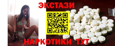 гидропоника Ливны