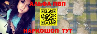 ГАЛЛЮЦИНОГЕННЫЕ ГРИБЫ Кунгур
