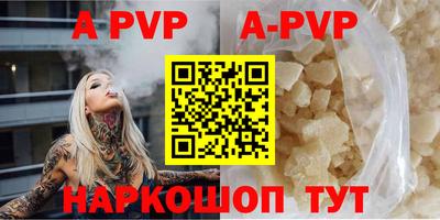 ГАЛЛЮЦИНОГЕННЫЕ ГРИБЫ Кунгур