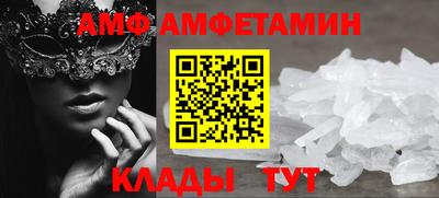 2c-b Ликино-Дулёво