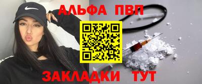 ГАЛЛЮЦИНОГЕННЫЕ ГРИБЫ Кунгур