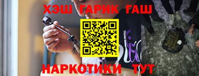 2c-b Ликино-Дулёво
