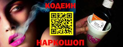 гидропоника Ливны