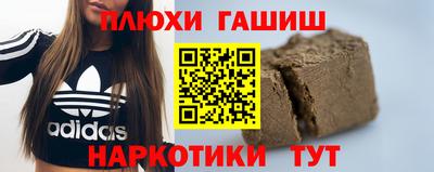 2c-b Ликино-Дулёво