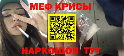 гидропоника Ливны