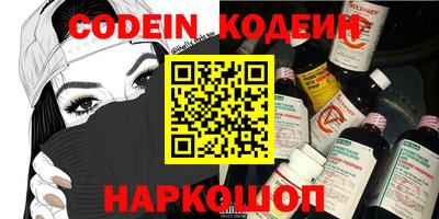 гидропоника Ливны