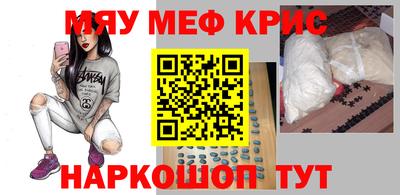 гидропоника Ливны
